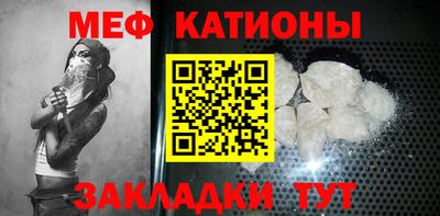 кристаллы Гусь-Хрустальный
