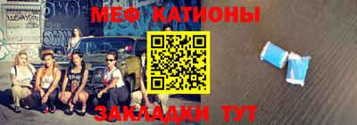 МДПВ Гусиноозёрск