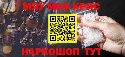 мдпв Гусев