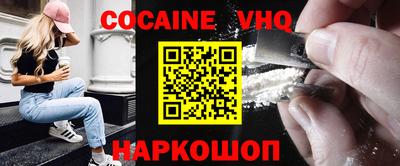 МДПВ Гусиноозёрск