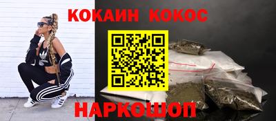 стафф Дубна