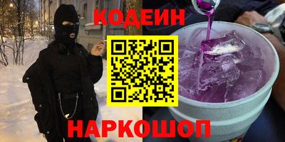 мдпв Гусев