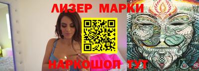 МДПВ Гусиноозёрск