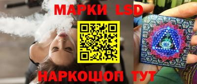 МДПВ Гусиноозёрск