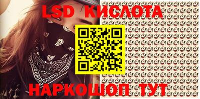МДПВ Гусиноозёрск