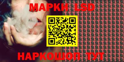 jwh Донской