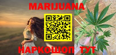 МДПВ Гусиноозёрск