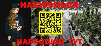 кристаллы Гусь-Хрустальный