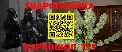 МДПВ Гусиноозёрск