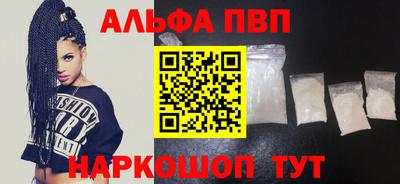 МДПВ Гусиноозёрск