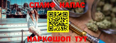 МДПВ Гусиноозёрск