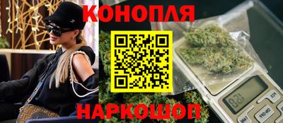 кристаллы Гусь-Хрустальный
