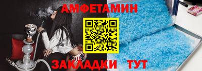 МДПВ Гусиноозёрск