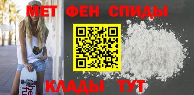 кристаллы Гусь-Хрустальный