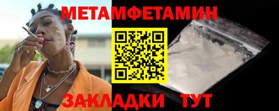 МДПВ Гусиноозёрск