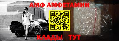 МДПВ Гусиноозёрск