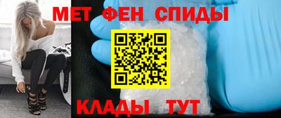 МДПВ Гусиноозёрск