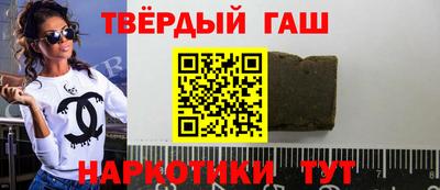 кристаллы Гусь-Хрустальный