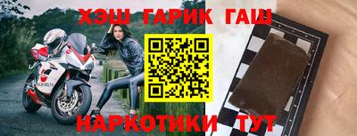 мдпв Гусев
