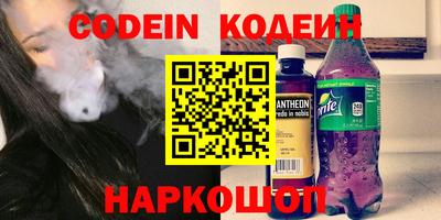 мдпв Гусев
