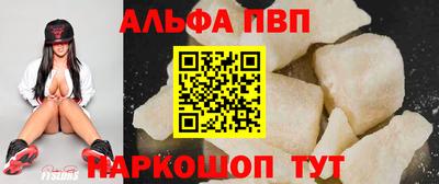 МДПВ Гусиноозёрск