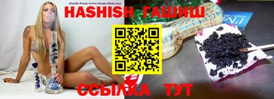 кристаллы Гусь-Хрустальный