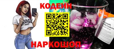 МДПВ Гусиноозёрск